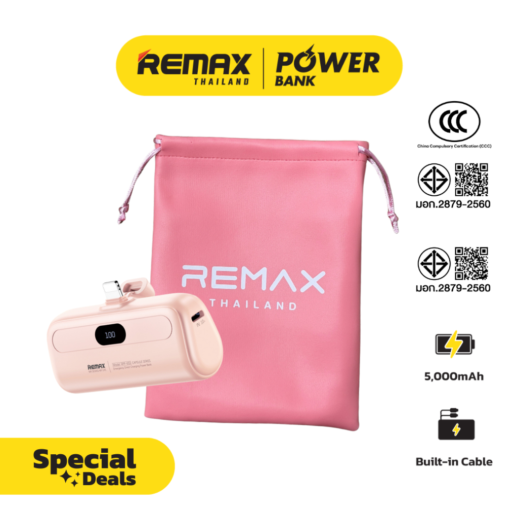 [ CCC ] Remax Power Bank RPP-632 / RPP-633 Pink Set พาวเวอร์แบงค์ ไซส์เล็ก กระเป๋าหนัง PU มีประกันศูนย์ไทย มาตรฐาน มอก.