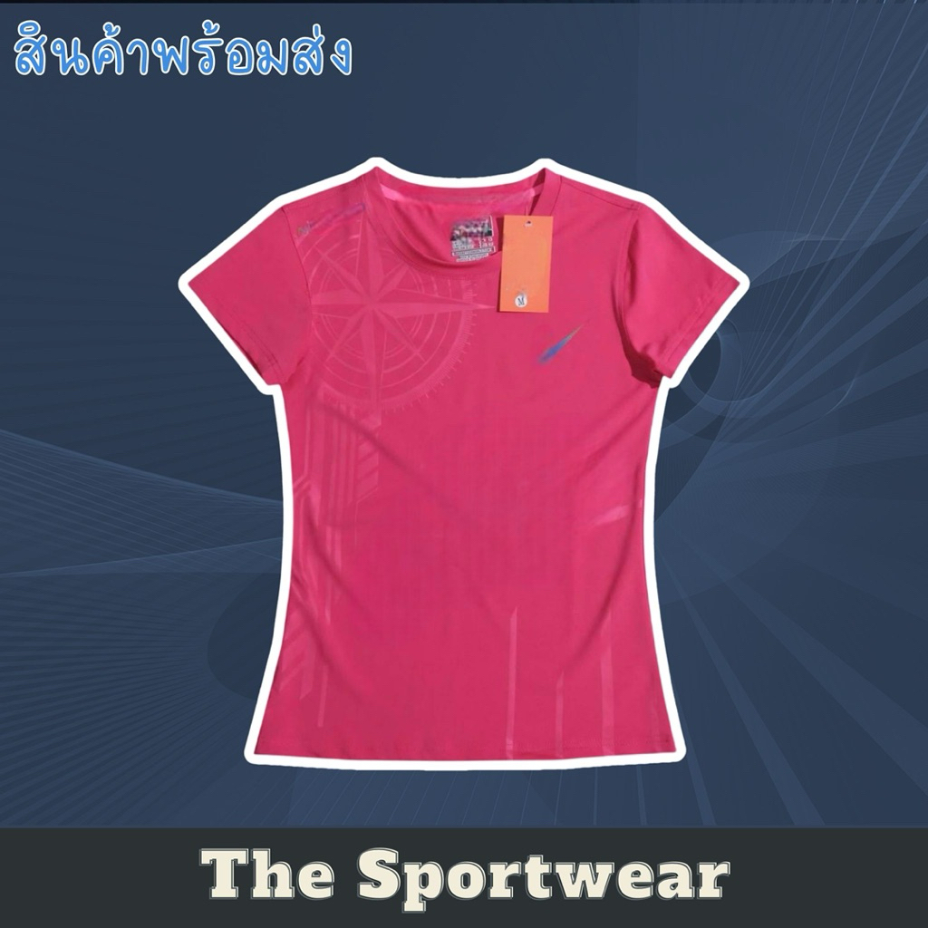 เสื้อกีฬาผู้หญิง ออกกำลังกายหรือวิ่ง  SG30