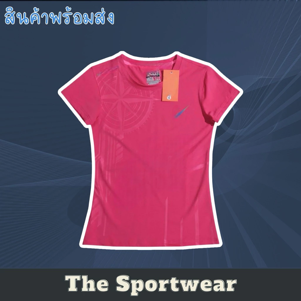 เสื้อกีฬาผู้หญิง ออกกำลังกายหรือวิ่ง SG30