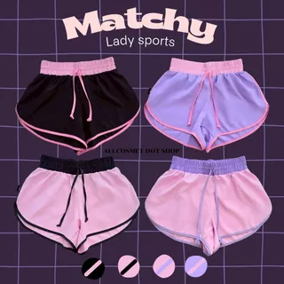 ​กางเกงขาสั้นผู้หญิง Matchy Lady กางเกงสปอร์ตเว้าข้าง เซ็กซี่ขยี้ใจ สายฝอ ผ้านิ่มเย็น ใส่สบาย ใส่นอน กางเกงออกกำลังกาย