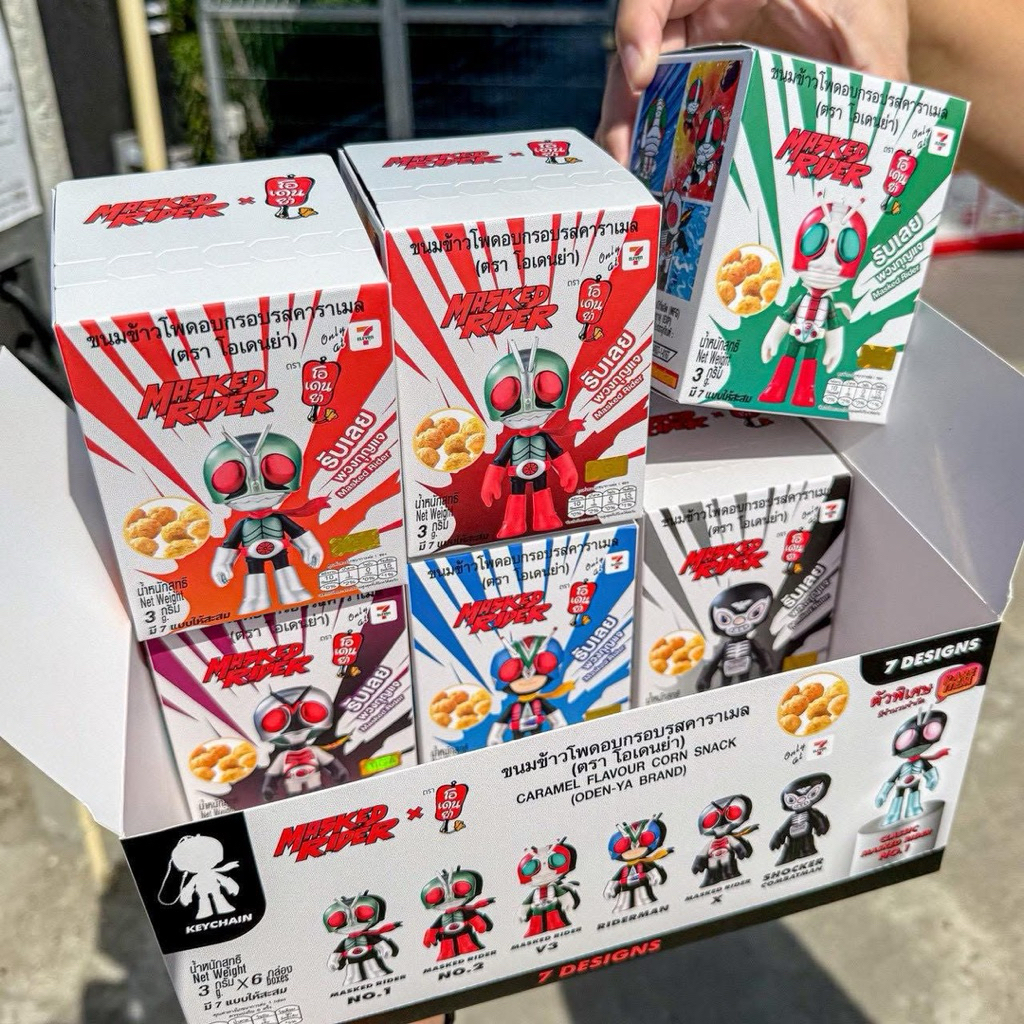 (ของแท้100%)Masked Rider x ODEN-YA – ของสะสมระดับตำนานที่แฟนมาสค์ไรเดอร์ต้องมี!