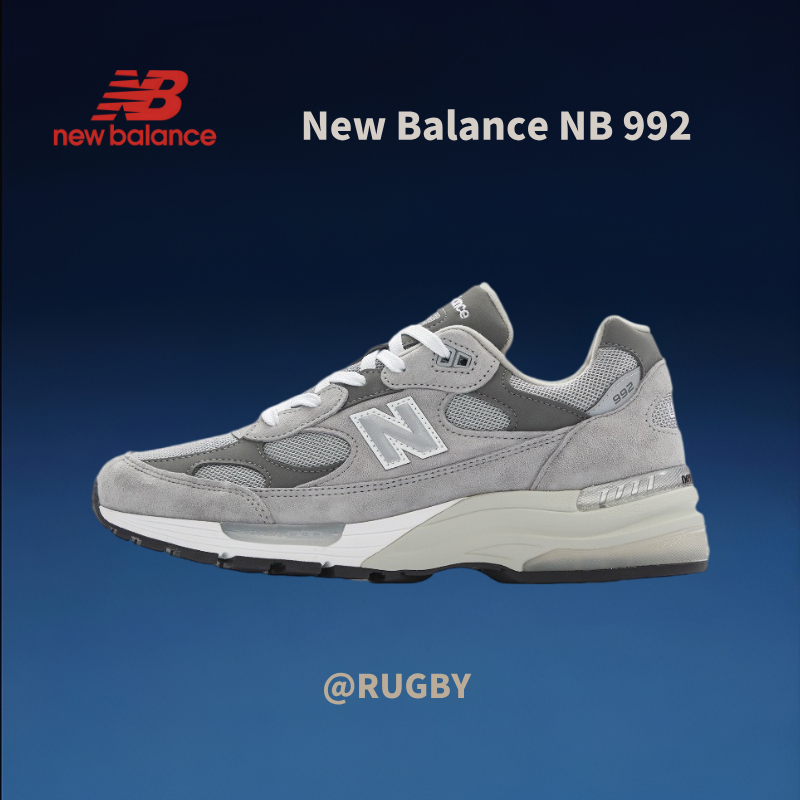 * ของแท้ 100% *  New Balance NB 992 grey Sneakers