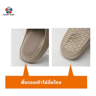 Lucky love ยี่ห้อ รองเท้าแตะ รองเท้าแตะนุ่มกันลื่น'รองเท้า แฟชั่นสตรี'รอง รองเท้าแตะ รองเท้าแตะลายอุ้งเท้าแมว