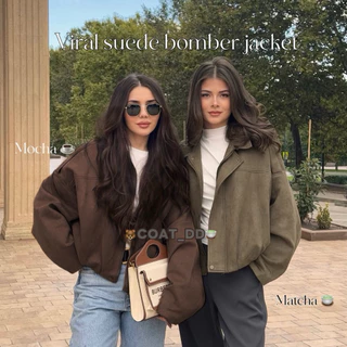 DD(no.143)✰”☕️Mocha&Matcha🍵viral Suede bomber jacket*٭🍂🧺เสื้อแจ็คเก็ตผ้าหนังกลับ ชุดไวรอลฮิตแห่งปีที่สาวเทสดีต้องมี𓍯🤎✰