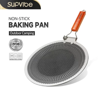SUPVIBE กระทะปิ้งย่าง 316 สแตนเลส กระทะย่างรังผึ้ง ถาดปิ้งย่างสไตล์เกาหลี BBQ จานบาร์บีคิว ถาดอบมัลติฟังก์ชั่น