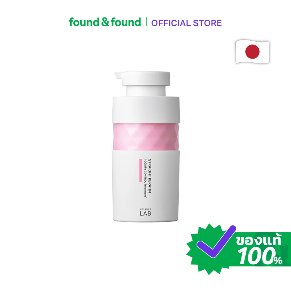 Unlabel Lab Keratin Treatment 400g ทรีตเมนต์เคราติน ฟื้นผมเสีย found & found
