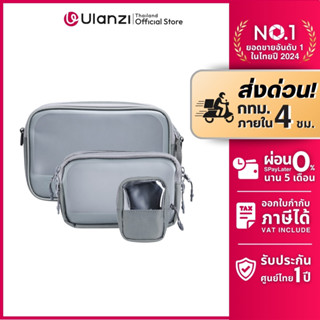 Ulanzi BP15 SeeClear Tech Pouch กระเป๋าจัดเก็บอุปกรณ์ กันน้ำ…
