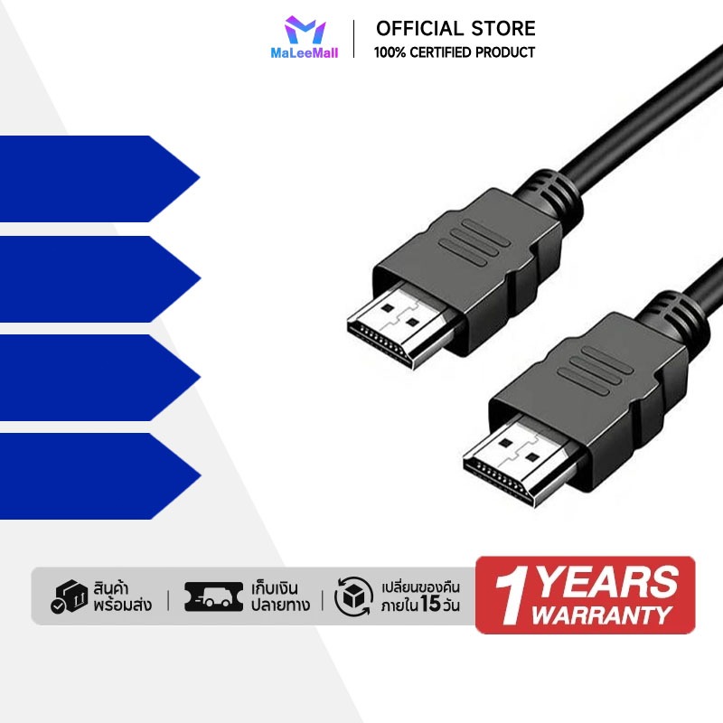 EXPOSE Monitor จอคอมพิวเตอร์ จอโค้ง จอคอมพิวเตอร์ HDMI จอคอม monitor จอโค้ง จอคอมพิวเตอร์  HDMI MONITOR