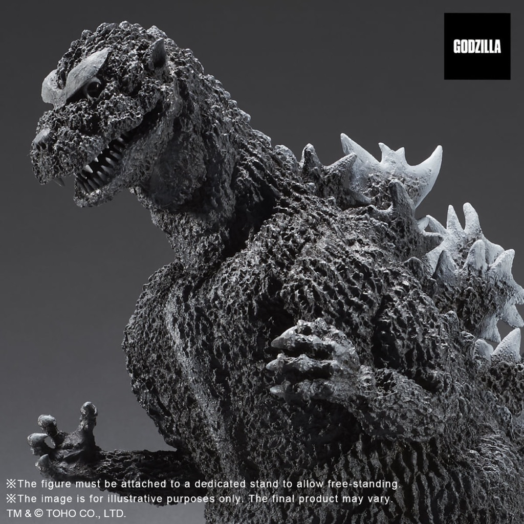 X-Plus Gigantic Series FSL Godzilla 1954