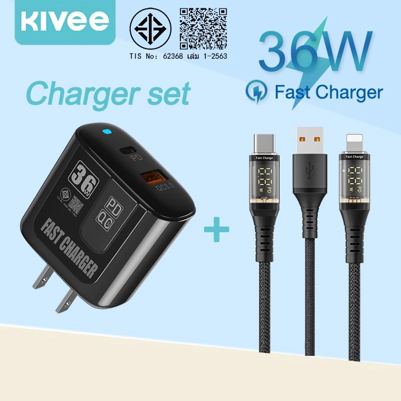 KIVEE Fast charger ชุดชาร์จเร็ว 36W PD QC3.0 Type C USB จอแสดงผลดิจิตอล สายชาร ชาร์จเร็ว for i15 i16 i17
