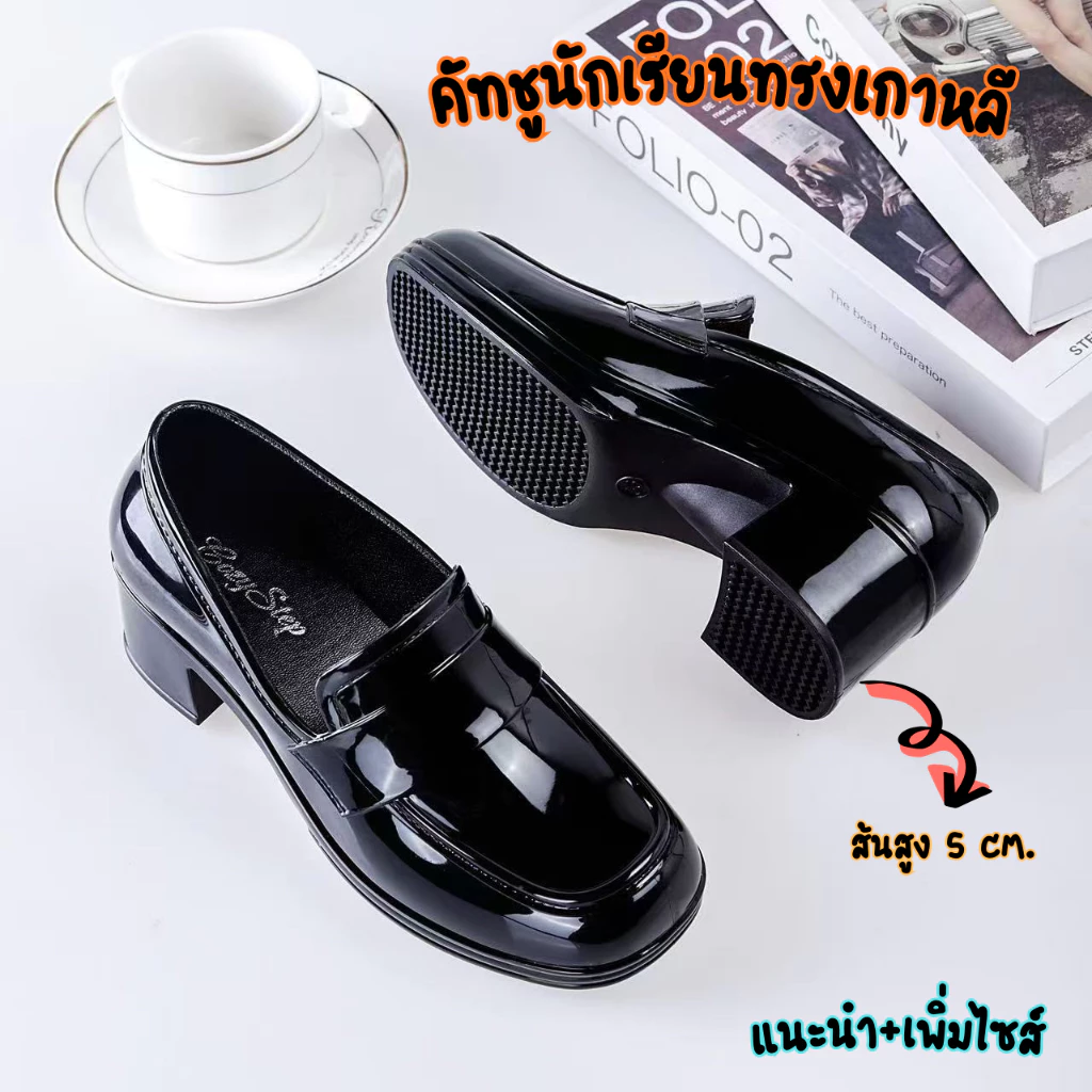 รองเท้าคัทชูสุดปัง หนังเงาเกรดพรีเมียม ใส่แล้วขาเรียว ดูแพงได้ใน (เท้าอวบ/หน้าเท้ากว้าง แนะนำเพิ่ม 1-2 ไซส์)