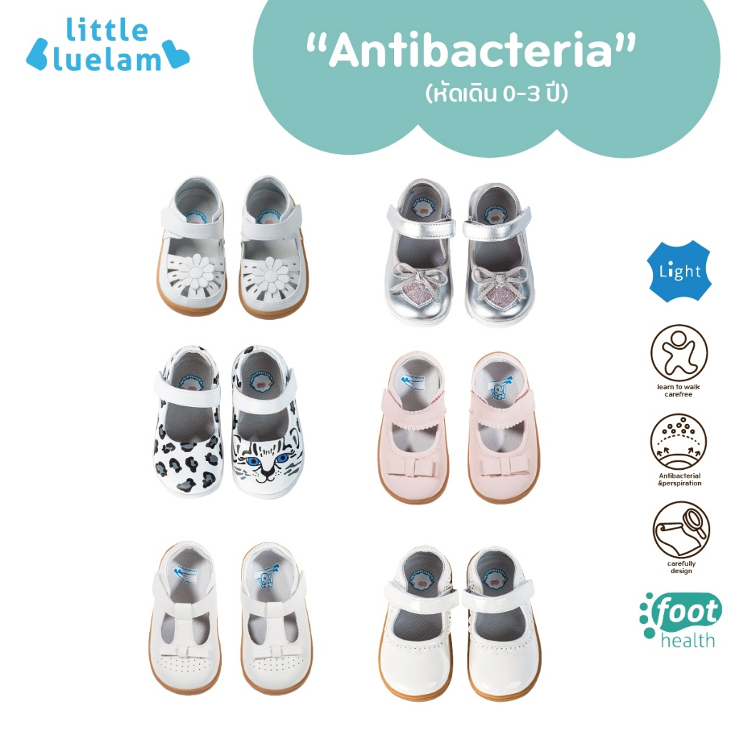 ‼Sale สูงสุด 22%  Thai-marryjane ‼ รองเท้าเด็กหัดเดิน 0-2ขวบ (special collection) ใส่สบายพื้นกันลื่น