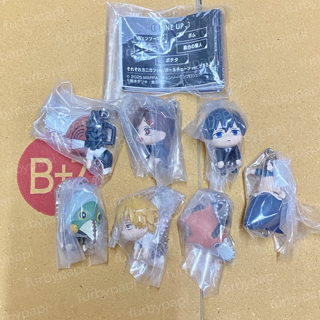 กาชาปอง chainsaw man ดึงเสื้อ