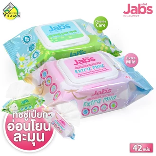 Jabs Cleanie Care Wipes / Extra Mild แจ๊บส์ คลีนนี่ แคร์ ไวพส์ / เอ็กซ์ตร้า มายด์ [42 แผ่น][สินค้ามีให้เลือก 2 สูตร]