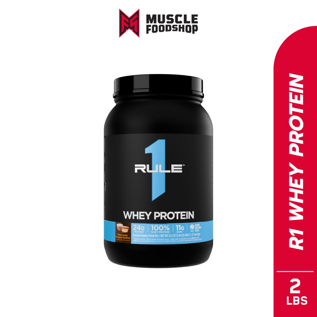 Rule1 Whey Blend Protein ขนาด 2 lb เวย์โปรตีน