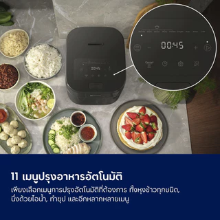 Electrolux หม้อหุงข้าว ซีรีส์ 500 สีเทาชาร์โคล รุ่น E5RC1-610P