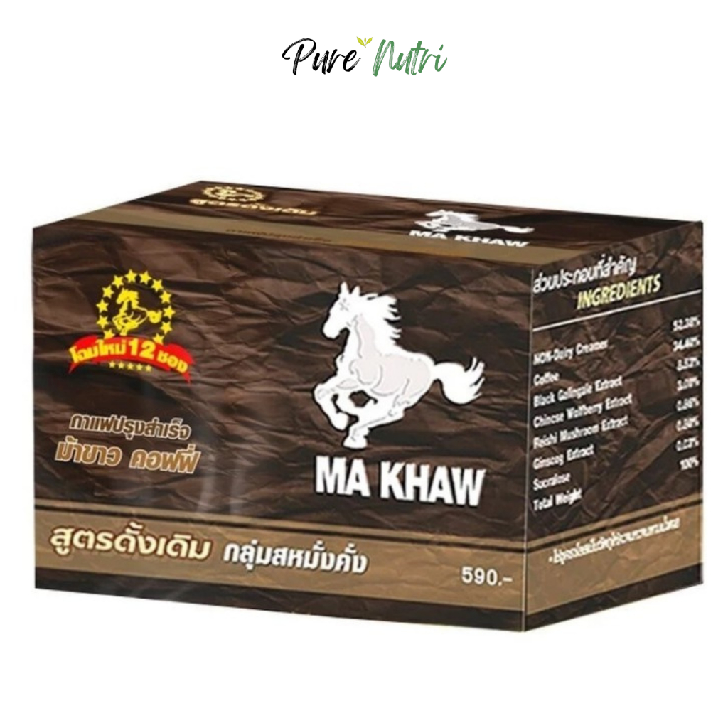Ma Khaw Coffee กาแฟม้าขาว กาแฟเพื่อสุขภาพ 12 ซอง