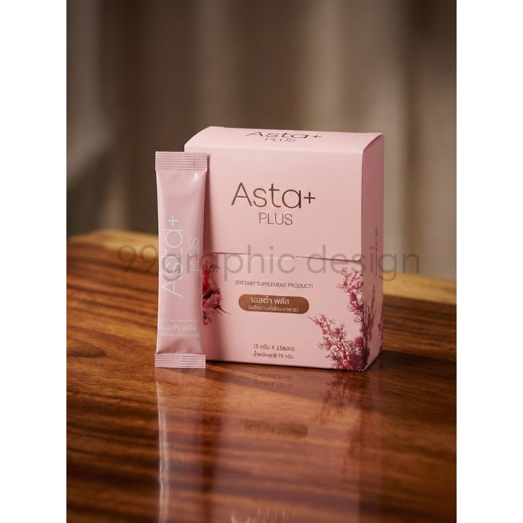 Astaplus (Astaxanthin, L-Glutathione, Co Enzyme Q10, SOD)