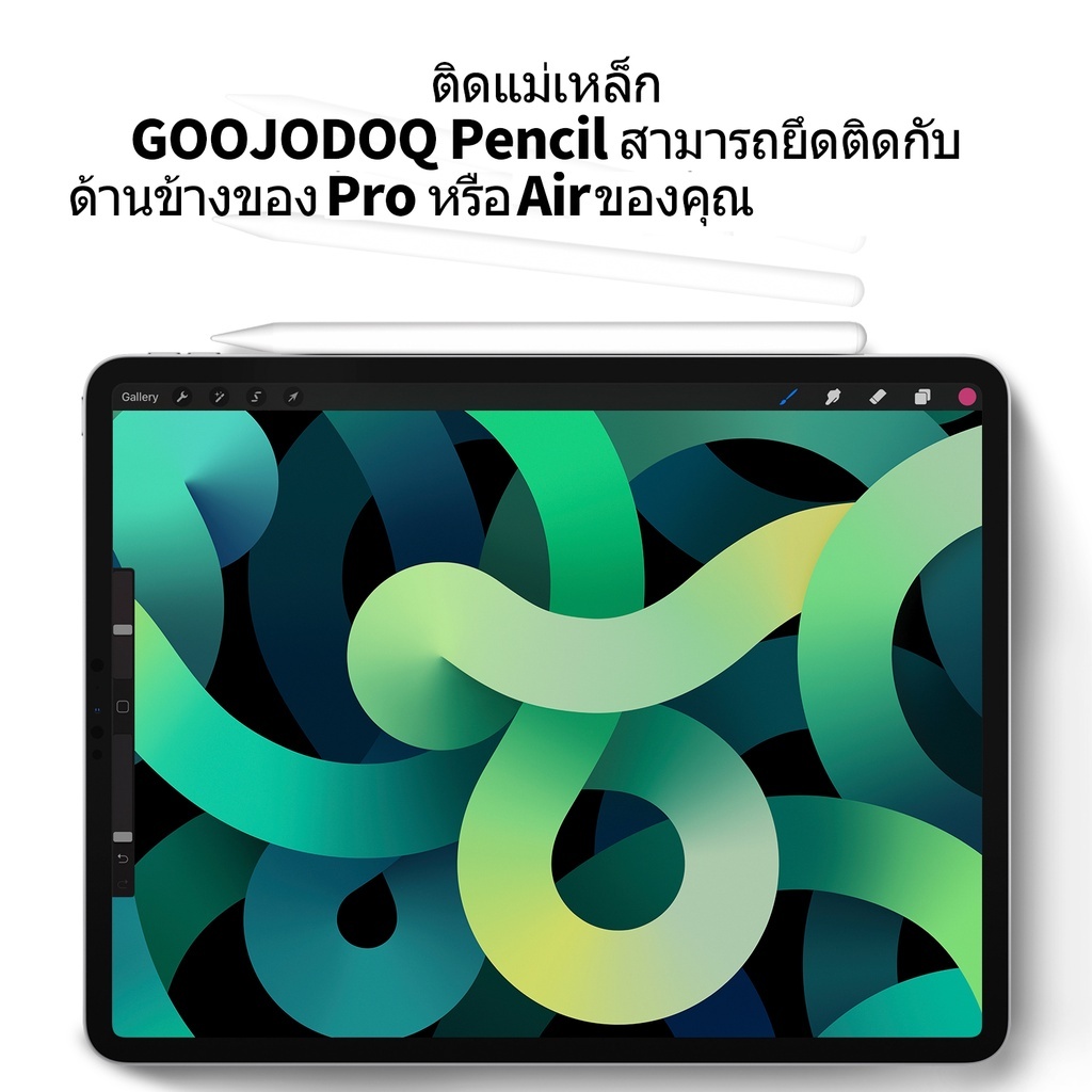 Thumbnail 8
