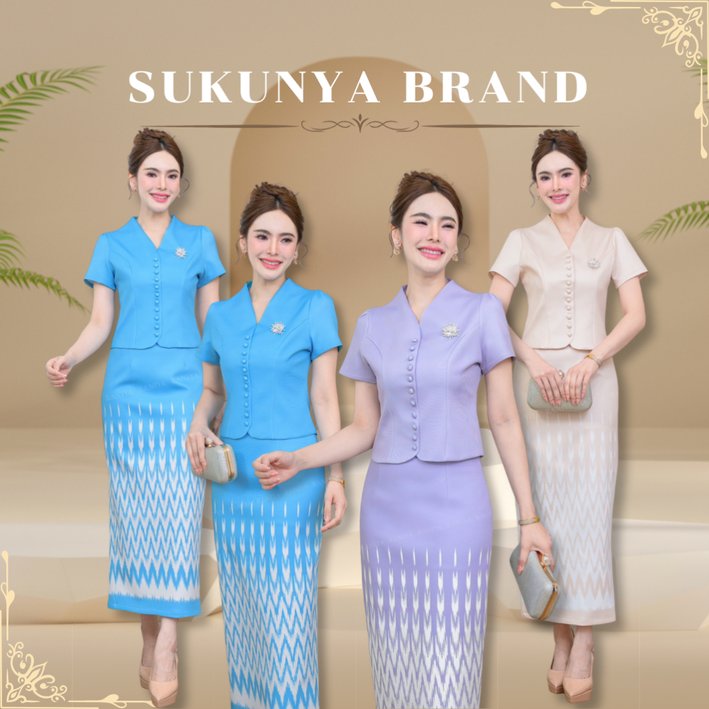 SUKUNYA 6797-5 : Set :งานSet 2 ชิ้น (เสื้อ+กระโปรงยาว) งานผ้าโพลีเอสเตอร์งานพิมพ์ลายมัดหมี่