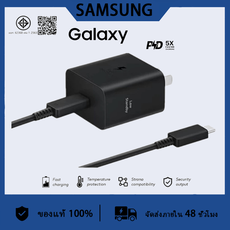 Samsung แท้ 45W Super Fast Charger ชุดสายชาร์จ Type-C to Type-C ชาร์จเร็ว สําหรับ Galaxy S/Note/Z Se