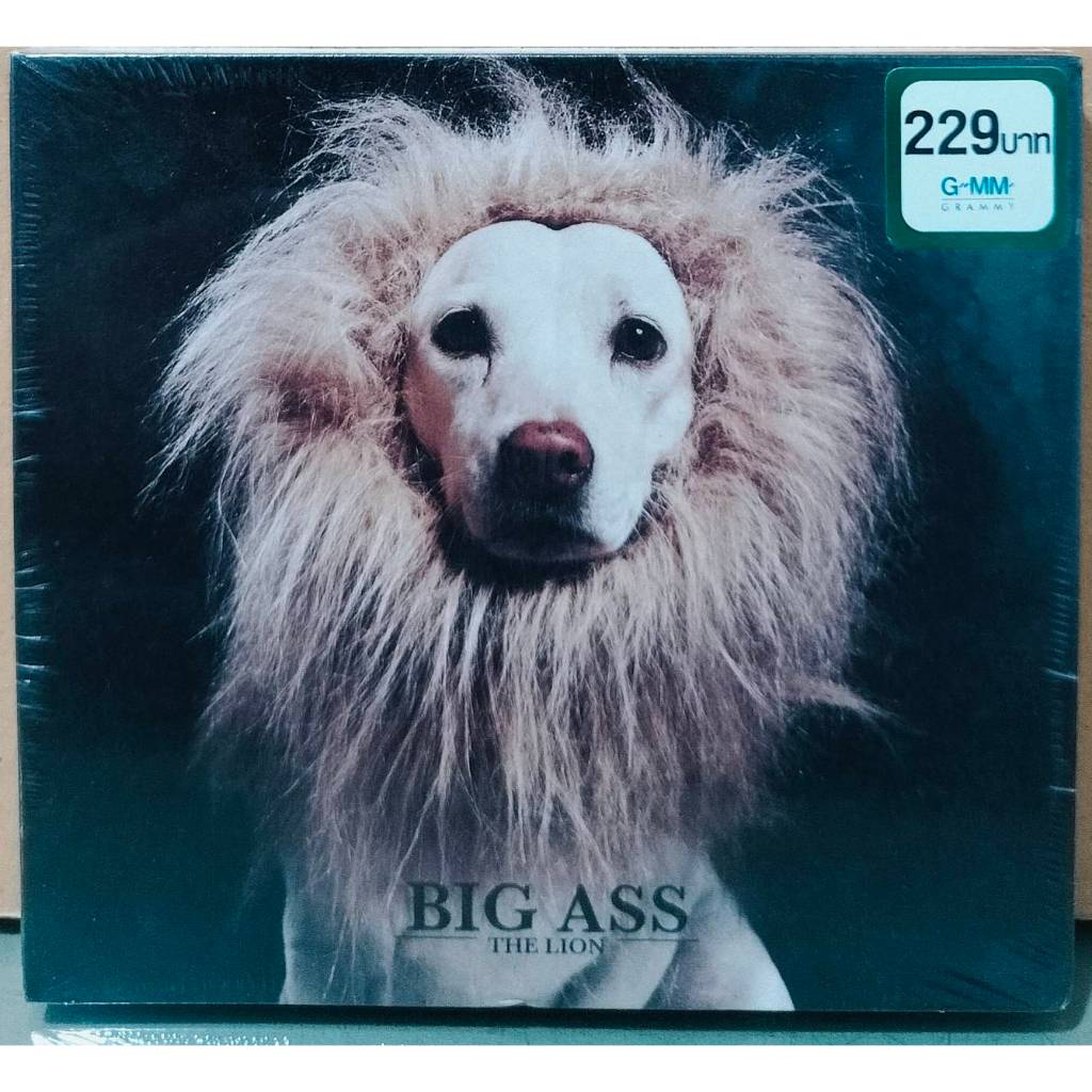 CD ซีดีเพลง แผ่นซีล BIG ASS อัลบั้ม The LION มือ1