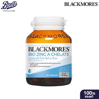 Blackmores แบลคมอร์ส ไบโอ ซิงค์ เอ คี เลต 90 เม็ด