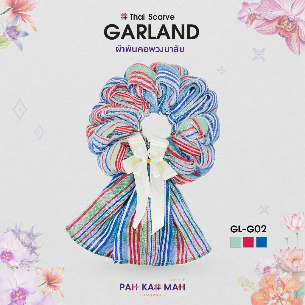 PAHKAHMAH GIFTSET – GARLAND SCARF ผ้าพันคอพวงมาลัยกล่องทอง เซตของขวัญ เซตของขวัญปีใหม่ ราคา ถูกที่สุด ดีลบีเคเค แกลเลอรีภาพที่ 8