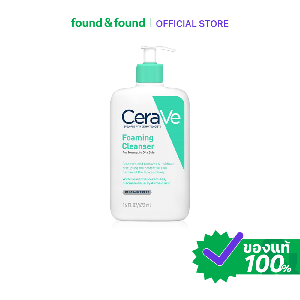 CeraVe Foaming Facial Cleanser 473ml คลีนเซอร์ อ่อนโยน found & found