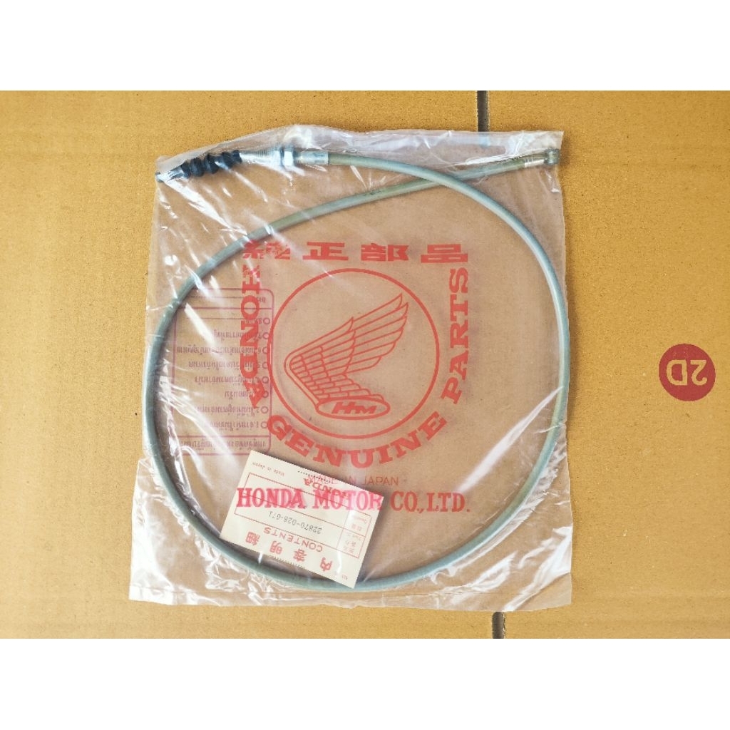 สายครัชท์ แท้ใหม่ S90 ( 22870-028-671 )MADE IN JAPAN