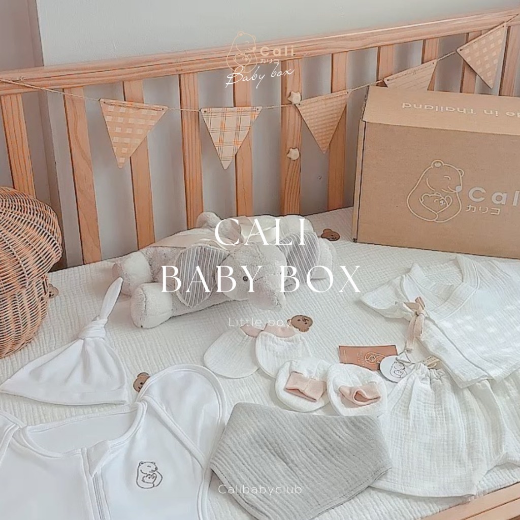 CALI BABY GIFT BOX 🎁 ของขวัญเยี่ยมคลอดสุดพิเศษ สำหรับทารกแรกเกิด *ป้าย Cali baby