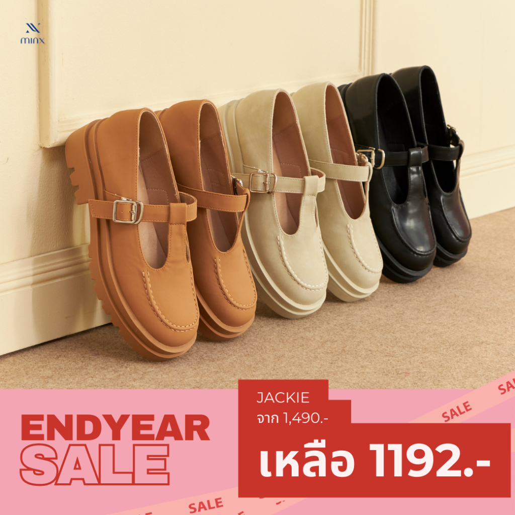 Minx รุ่น Jackie รองเท้าทรง Maryjane loafer เสริมพื้น 1.5 นิ้ว minxshoes