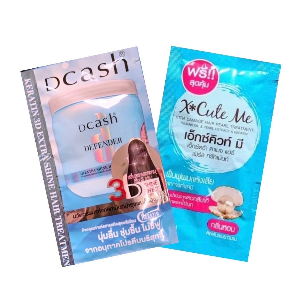 Dcash Defender Karatin 3D Treatment หรือ ทรีทเมนท์ เอ็กซ์คิวท์มี