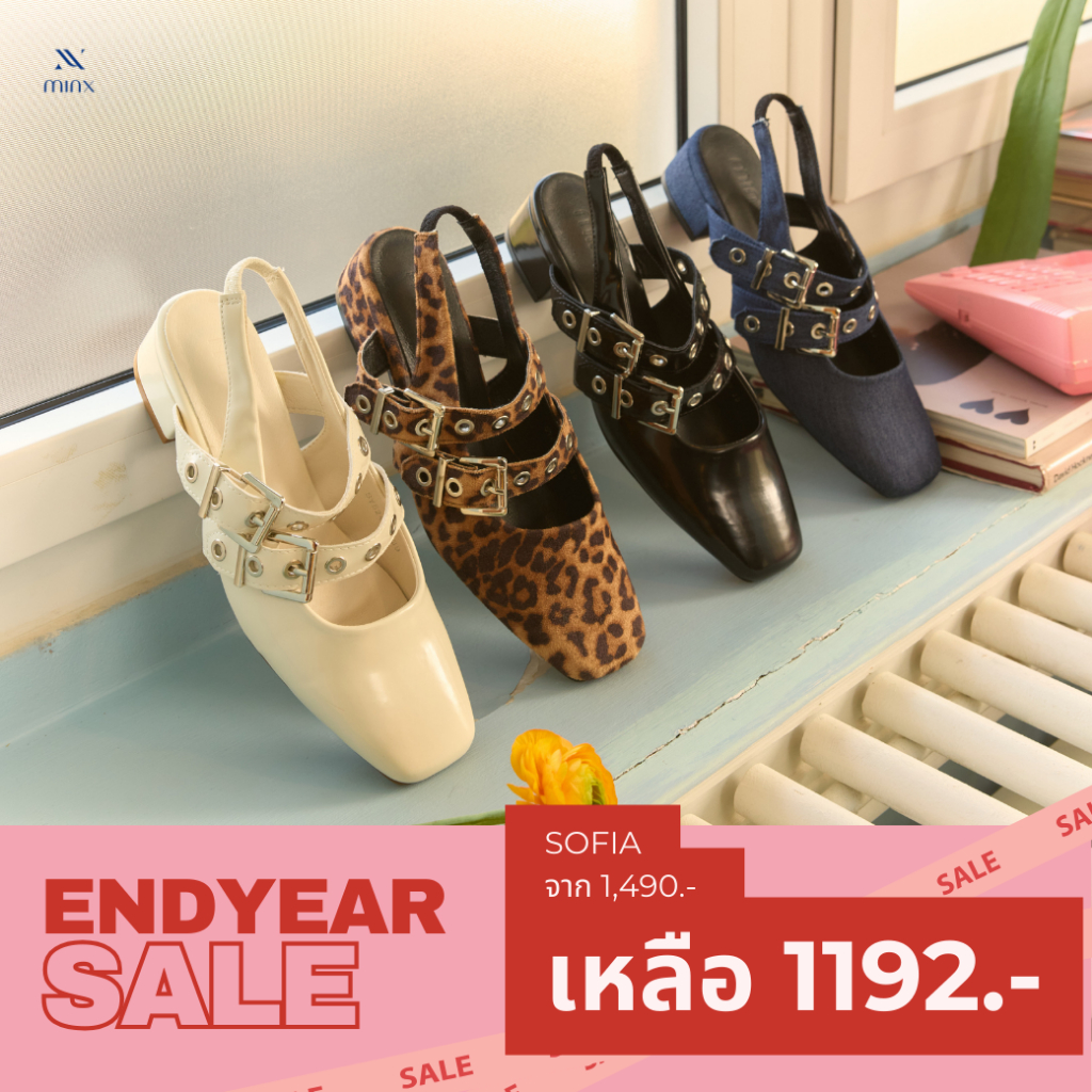 Minx รุ่น Sofia รองเท้าส้นสูง หัวตัด minxshoes