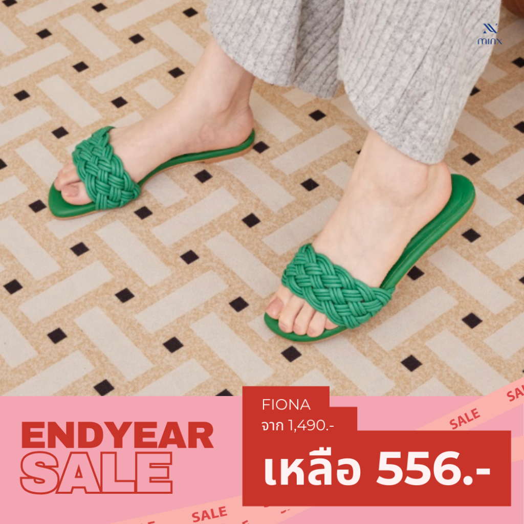 Minx รุ่น Fiona รองเท้าแตะ เชือกถัก minxshoes