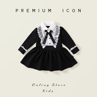 พร้อมส่ง🖤 เดรสดำแขนยาวลุคคุณหนู สำหรับเด็กหญิง