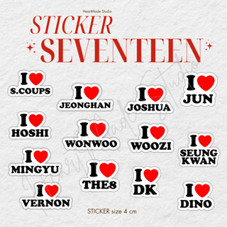 🍀พร้อมส่ง🍀STICKER I Love SEVENTEEN🩵🩷 - ขนาด 4 cm