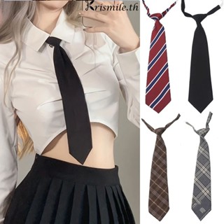 COD-ในไทย💖เนคไทสำเร็จรูปJKสไตล์วิทยาลัยเวอร์ชั่นเกาหลี แบบมี…