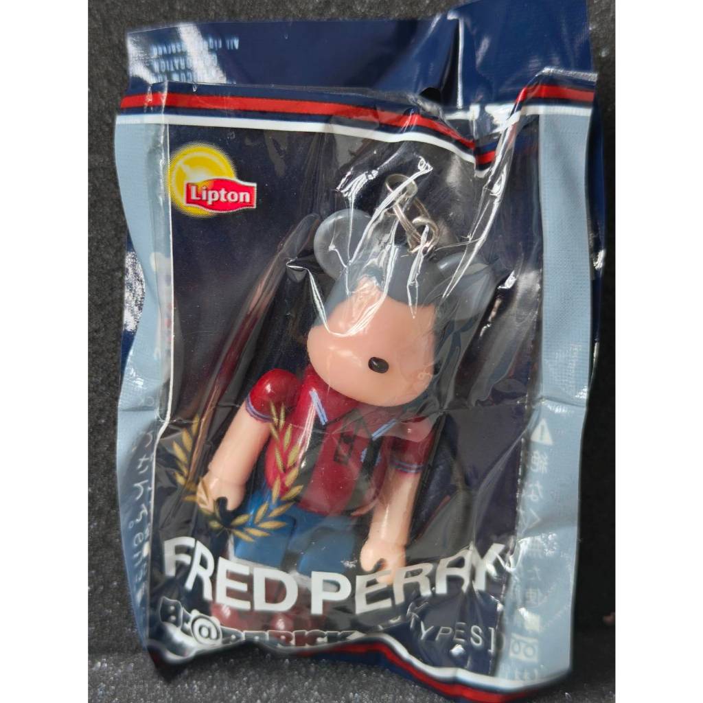 medicom Be@rbrick X Pepsi X Lipton tea Mini Keychain Ver.