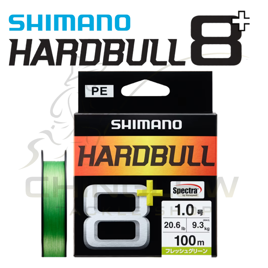 สาย PE SHIMANO HARDBULL 8+ สายเชือก ถัก 8 งานกะพง สายสีเขียว ยาว 100 เมตร