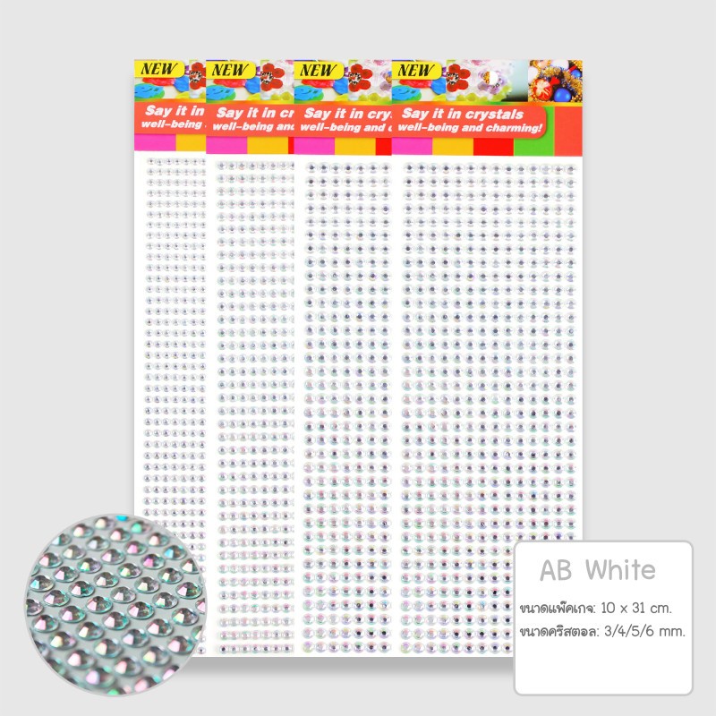 รูปภาพ 9