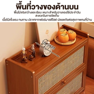 ตู้ครัว ตู้เก็บของเครื่องเทศ ตู้เก็บของเดสก์ท็อป รับน้ำหนักได้ดี ประหยัดพื้ มีฝาปิดกันฝุ่นกันหนู Woodland