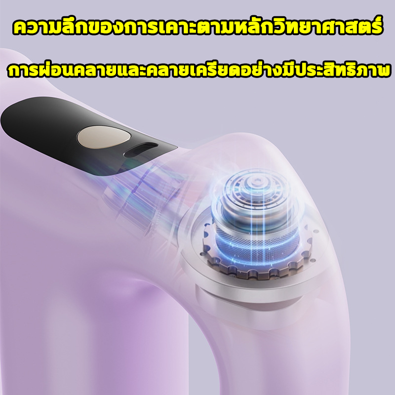 แหวนนวดสลายไขมัน 8 โหมดนวด เครื่องนวด เครื่องนวดหน้าท้องบาง แหวนนวดไฟฟ้าอเนกประสงค์ แหวนนวดปรับรูปร่าง แหวนนวดไฟฟ้า - รูปที่ 5