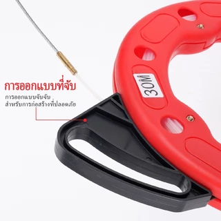 ฟิชเทปตลับแบบลวดเหล็ก ลวดดึงสายไฟ ฟิชเทปดึงสายไฟ ลวดร้อยสายไฟ (สินค้ามีตัวเลือก) No.KN-HT048