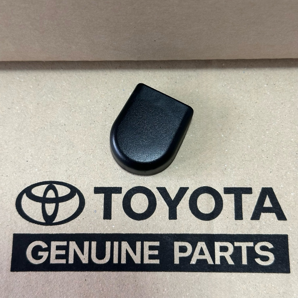 อะไหล่แท้ศูนย์ ฝาครอบน็อตก้านปัดน้ำฝน VIOS 03-06, SOLUNA 97-02, SPORT RIDER, HILUX MIGHTY-X LN90 90-