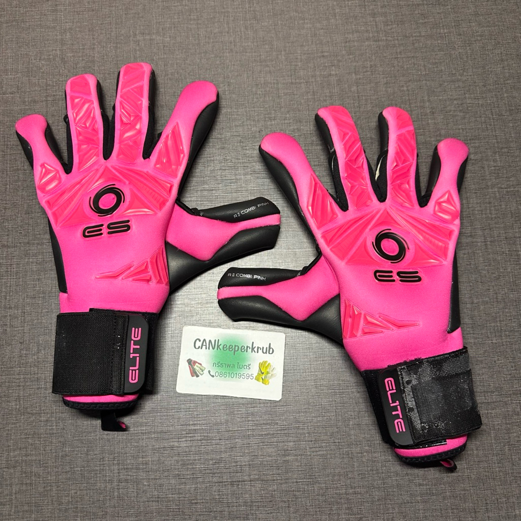 Elite Sport nEO COMBI PINK SZ.10 มือสอง