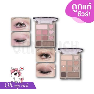 VEECCI eyeshadow อายแชโดว์ สิบสี เคลือบ ชิมเมอร์ ง่าย รอยเปื…