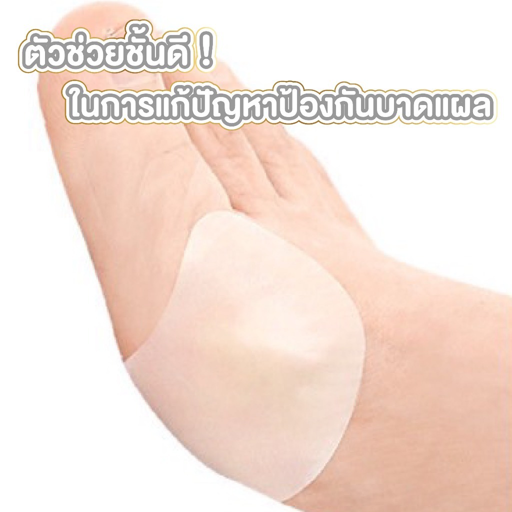 รูปภาพ 3