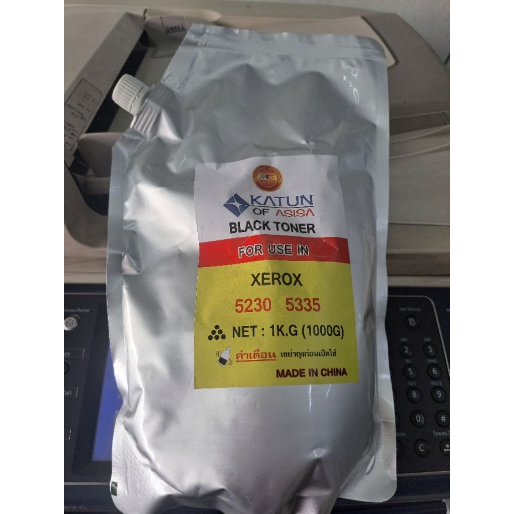 หมึกเครื่องถ่ายเอกสาร xeroxแบบถุงเติม