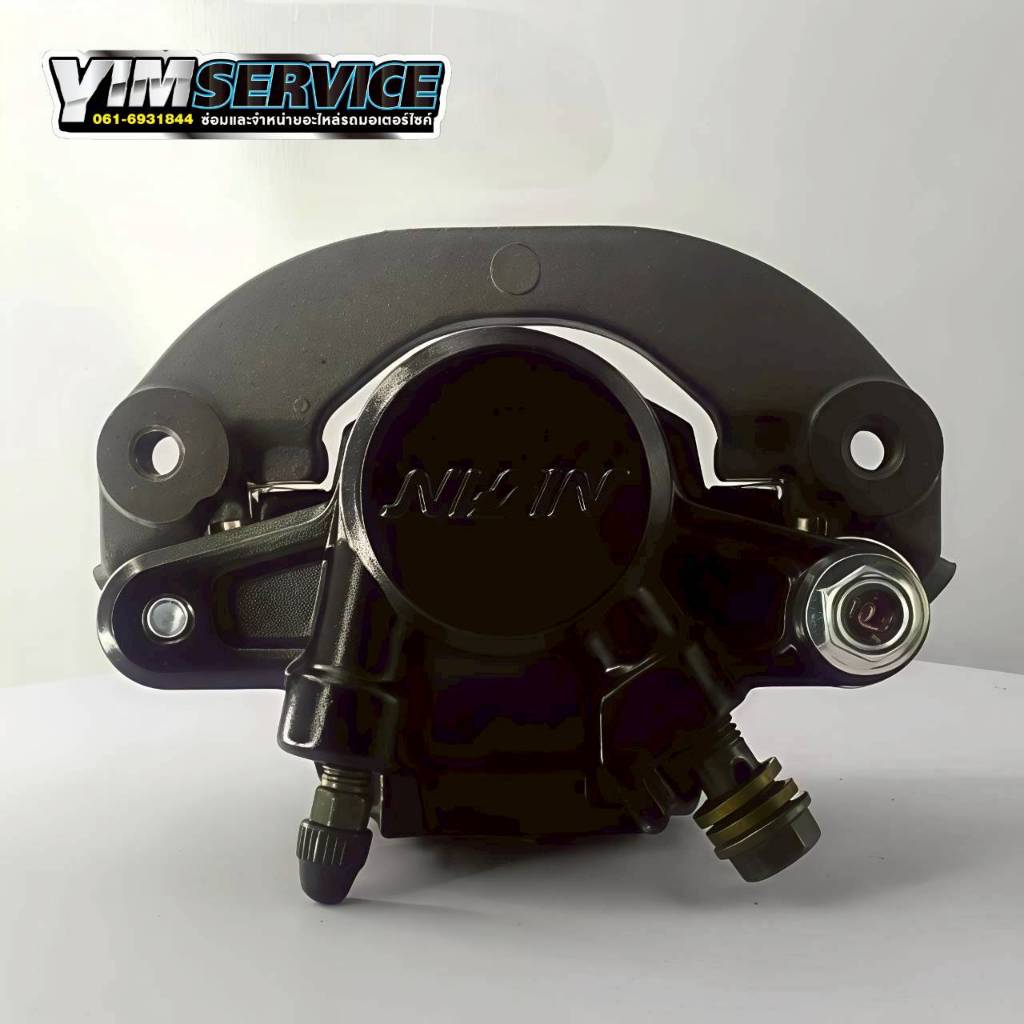 ปั้มเบรคหลัง PCX160 ปี21 , ADV150 ล่าง(R) ปั้มดิสเบรคหลังPCX160 ปั๊มเบรคหลังPCX160 ปั้มเบรคadv